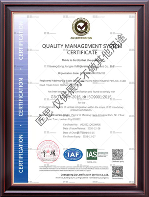 ISO CERTIFICATION CERTIFICATE
