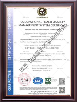 ISO CERTIFICATION CERTIFICATE