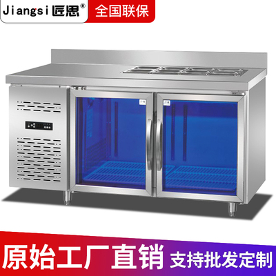 匠思商用风冷操作台吧台酒柜展示柜开槽蓝光沙拉台水果冷藏披萨柜