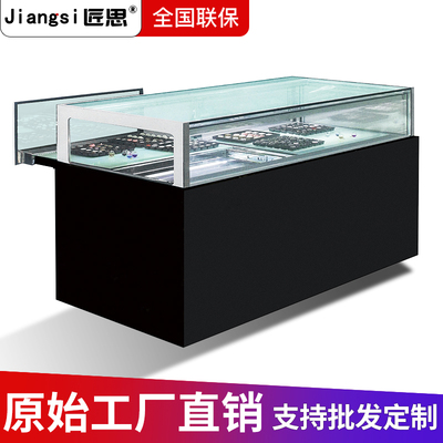 匠思商用蛋糕柜冷藏柜甜点西点柜风冷单层直角巧克力精品展示柜